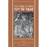 The Tribe of Dina: A Jewish Women's Anthology