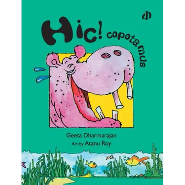 Hic!copotamus