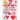 Valentine's Day Cut & Paste Workbook for Preschool: Scissor Skills Activity Book for Kids Ages 3-5