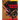 Dakar Rally