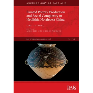 Painted Pottery Production and Social Complexity in Neolithic Northwest China