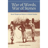 War of Words, War of Stones: Racial Thought and Violence in Colonial Zanzibar