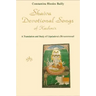 Shaiva Devotional Songs of Kashmir: A Translation and Study of Utpaladeva's Shivastotravali