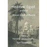 Medival Egypt, Ahmed ibn Ali al-Maqrizi
