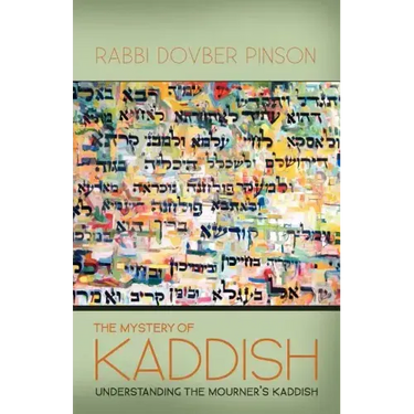 The Mystery of Kaddish