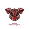 Mandala Adult Coloring Book: Coloring for adults with raccoons, crocodiles, squirrels and many other