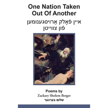 One Nation Taken Out of Another