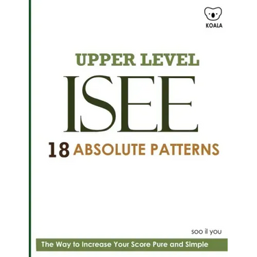 ISEE upper level