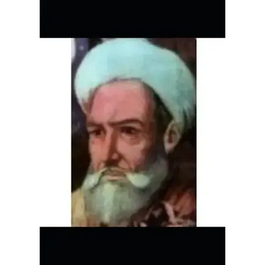 The Book of Abdul-Qader Bedil