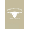 Greek Mythology: Trivia and Puzzles - The Ultimate Greek Mythology Trivia and Puzzle Book for all ages