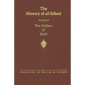 The History of al-Ṭabarī Vol. 3: The Children of Israel