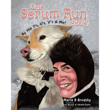 Our Serum Run Story: By the T's, U's, V's & Me!