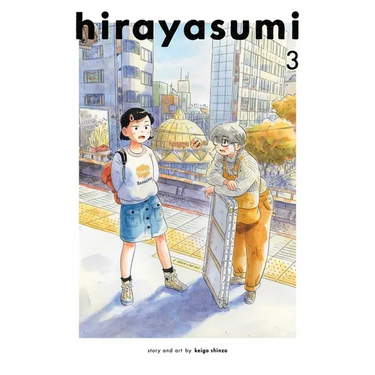 Hirayasumi, Vol. 3
