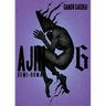 Ajin 6: Demi-Human