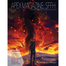Apex Magazine SFFH: Issue 0, Winter 2017
