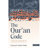 The Qur'an Code: A Study & Explanation of Themes from the Qur'an