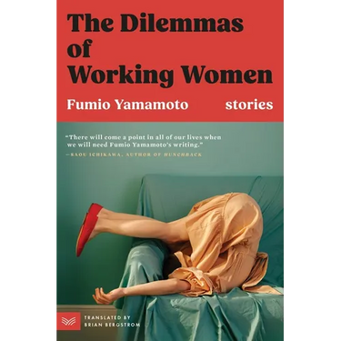 The Dilemmas of Working Women: Stories