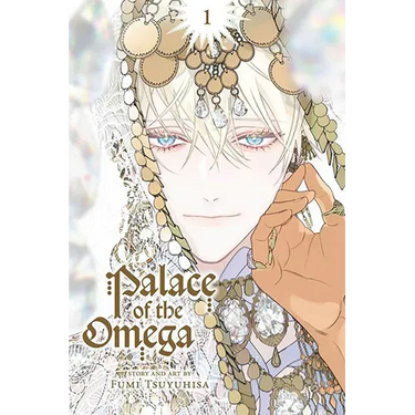 Palace of the Omega, Vol. 1