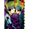 Persona 3 Volume 8