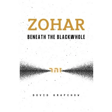Zohar-Beneath the BlackWhole