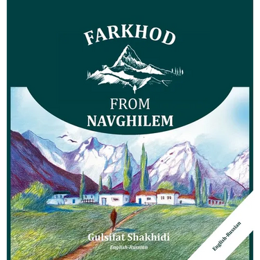 Farkhod from Navghilem