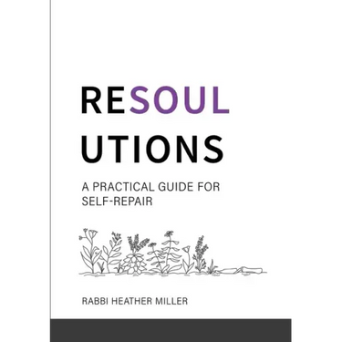 Resoulutions: A Practical Guide for Self-Repair