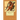 Southern Tiger - Series 1: Small Tiger Fist