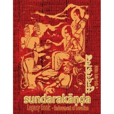 Sundara-Kanda Legacy Book - Endowment of Devotion: Embellish it with your Rama Namas & present it to someone you love