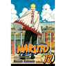Naruto, Vol. 72: Uzumaki Naruto
