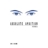 Absolute Ambition: Memoria