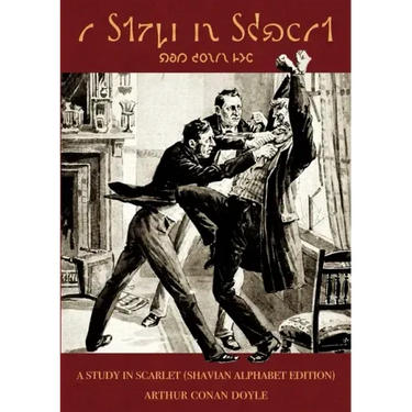 A Study in Scarlet (Shavian alphabet edition)