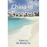 China in Progress