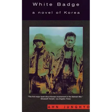White Badge