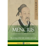Mencius (Classics of Chinese Philosophy and Literature)