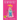 Emmie & Friends: Remarkably Ruby: A Graphic Novel