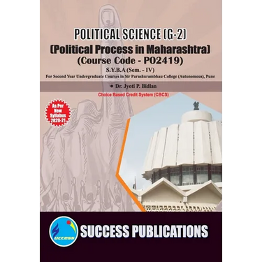 Political Process in Maharashtra (G-2)(S.Y.B.A, S.P. College, Sem.-IV)