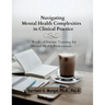 Navigating Mental Health Complexities in Clinical Practice