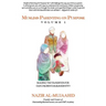 Muslims Parenting on Purpose Volume 1
