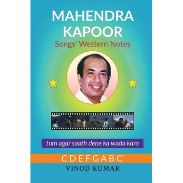 Mahendra Kapoor Songs' Western Notes