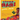 Little Rari Learns to Read