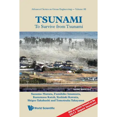 Tsunami: To Survive from Tsunami