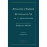 Al-Qawanin al-Fiqhiyyah: The Judgments of Fiqh