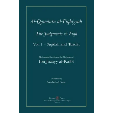 Al-Qawanin al-Fiqhiyyah: The Judgments of Fiqh
