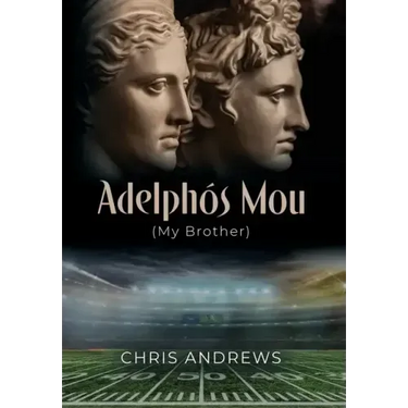 Adelphós Mou: My Brother