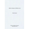 Motive Clauses in Hebrew Law