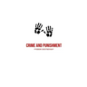 Crime and Punishment
