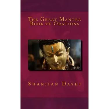 The Great Mantra Book of Orations