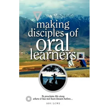 Making Disciples of Oral Learners