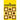 El Filibusterismo
