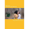 Metzali: Siwayul Shitajkwilu: Indigenous: Heart of a Womxn Writing